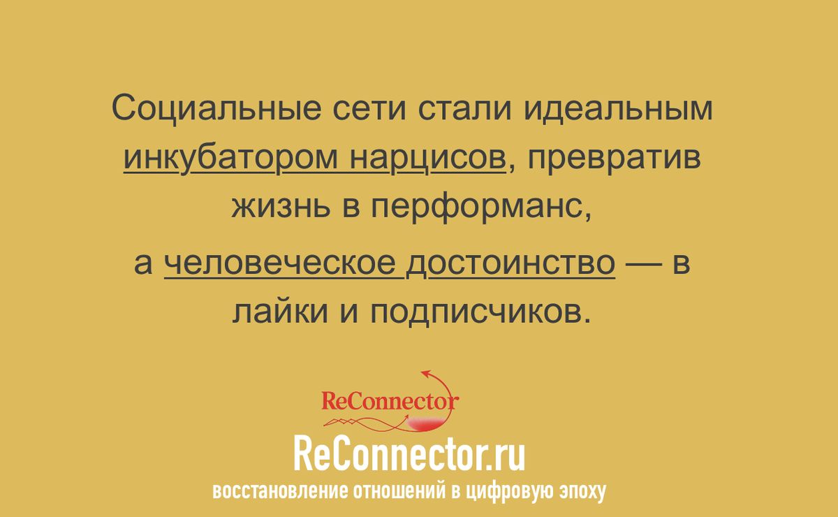 ������ ����������� ��� ����� ���������: ������ �� ���������� � ���������� ����