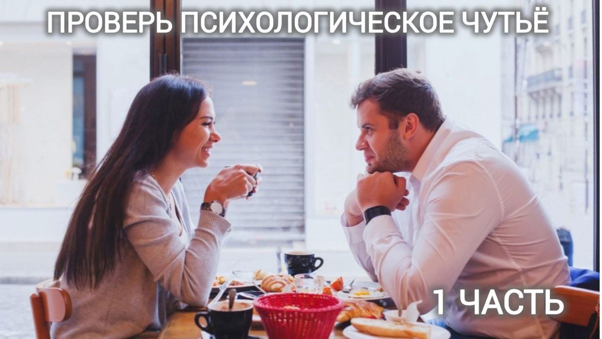 ������������� ������� � ����� ����: ������, ������ � ����� ����� ������� � �������