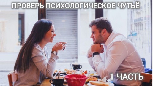 ������������� ������� � ����� ����: ������, ������ � ����� ����� ������� � �������