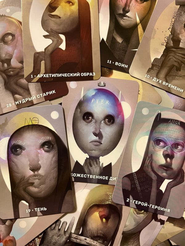 �������� ����: ���������� ��������� ������������