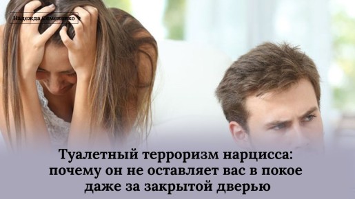 ������� � ������������ ���������: ��� ��������� ������� � ��������� ����������