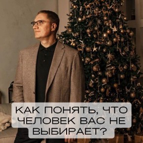 ������ ������� � ���, ��� �� �� � ����������