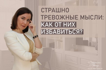 ���� � ������� �� ���������� ������: ��� ��� �������� ���������� ���