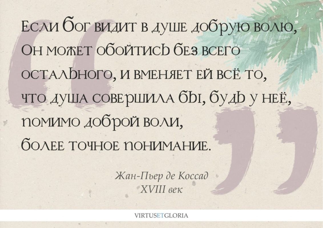 Возвращение с праздника: когда дом и минута счастья соперничают за внимание