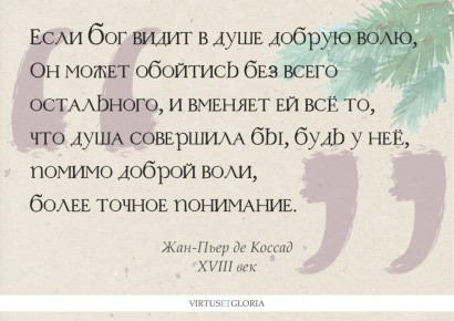 ����������� � ���������: ����� ��� � ������ ������� ����������� �� ��������