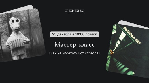 ��� ���������� �� ��������: ���������� ������-����� 25 �������