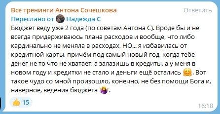 ��� ������ � ���� �������� ���������� ����� ����� �������