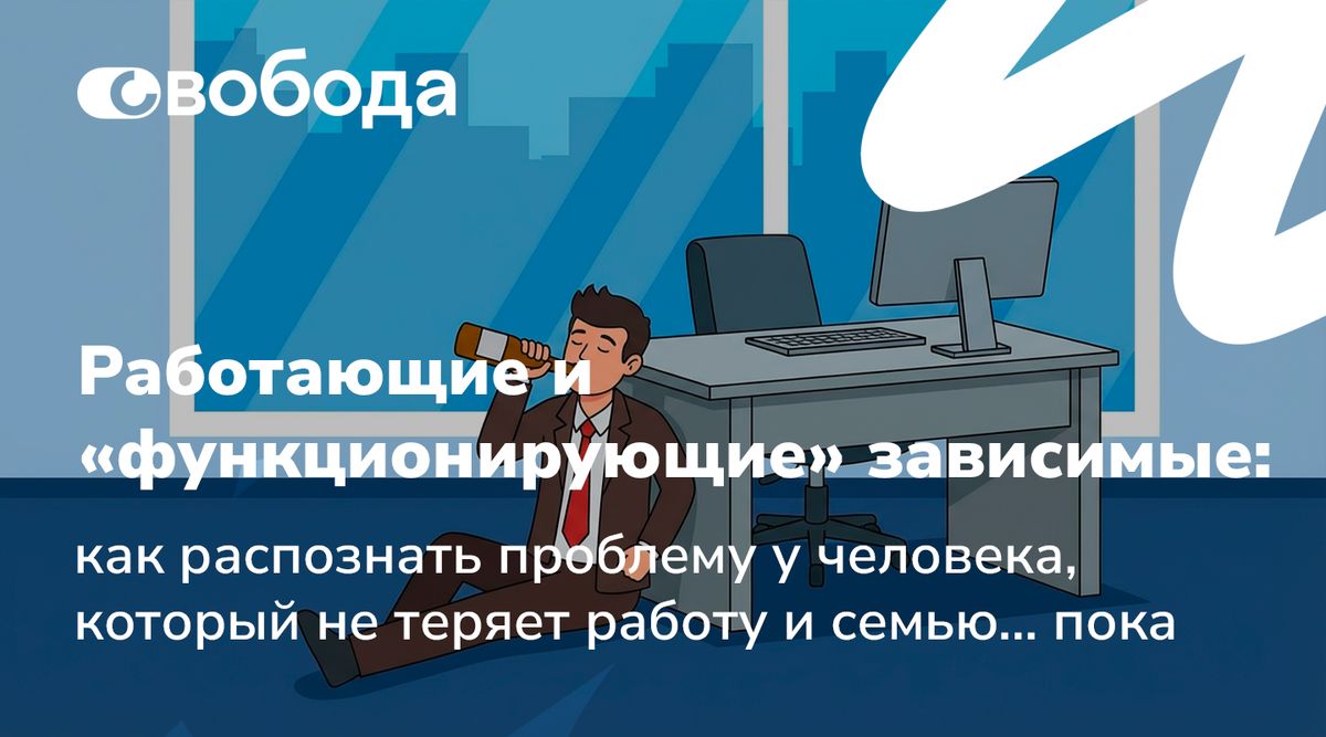 ��� ���������� ��������������� �����������: ��������� ������� � ���� ������