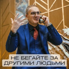 ��� ��������� ����� ����� � ������ ������ ���� ������