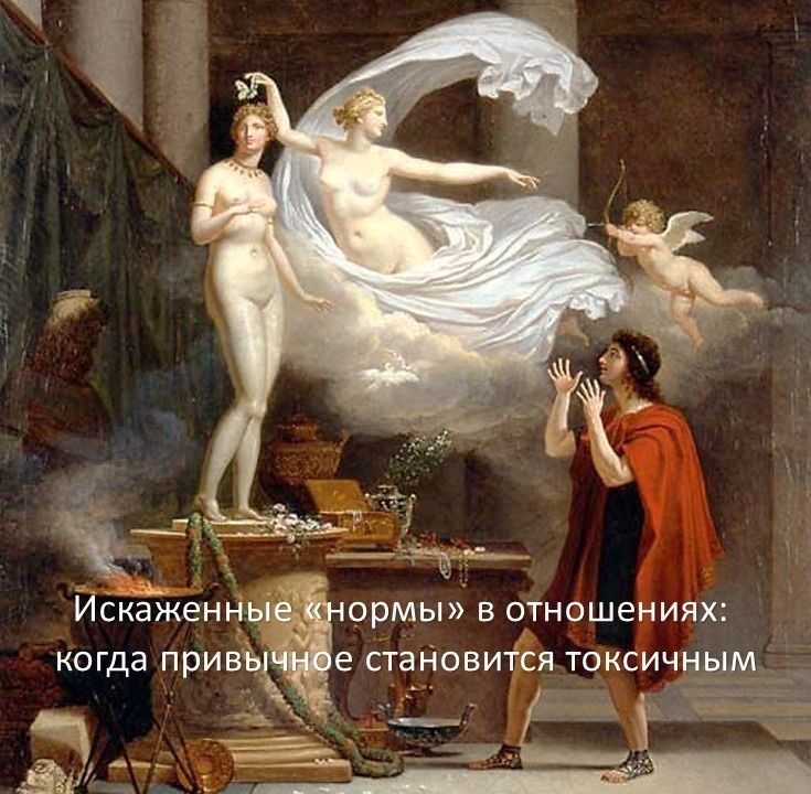 ��������� ����� � ����������: ��� ��������� ���������� ������������