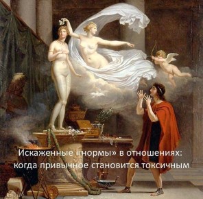 ��������� ����� � ����������: ��� ��������� ���������� ������������