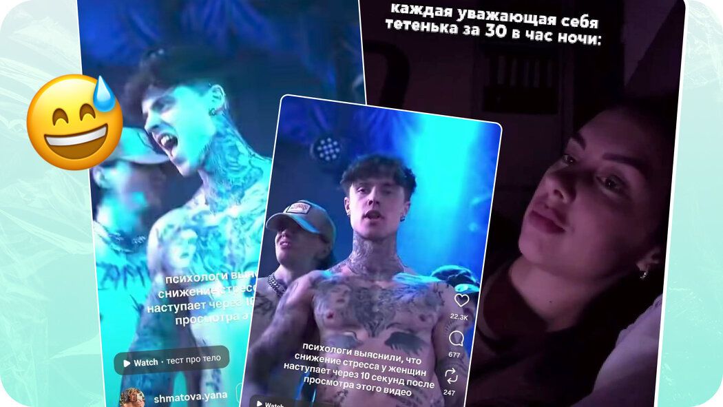 �������� �������: ��� ����� �� ������� "����� �����"