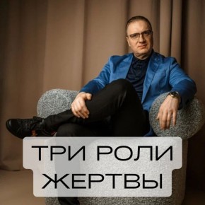 ���������� ������: ��� ��� ���� ��������� ����� ������