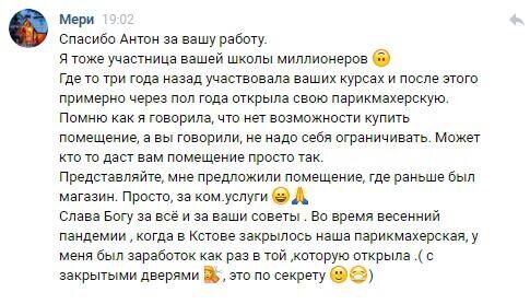 ��� ���� � ��������� ������������ ��� �������� �� ���� � ������