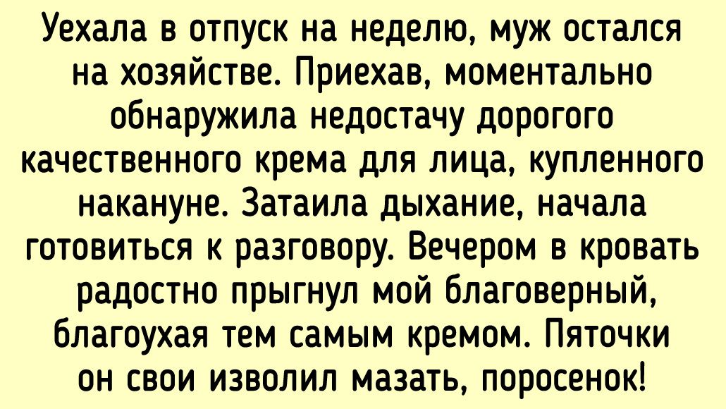 ����� ������ ���������� ����������: ���������� ������� �� �����