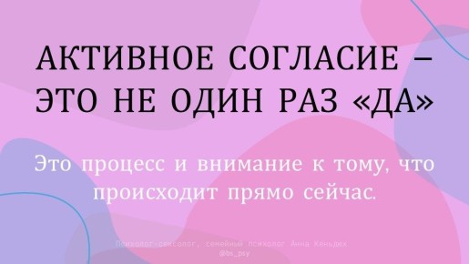 ������ �������� �������� � ��� ���� � ����������� ����������