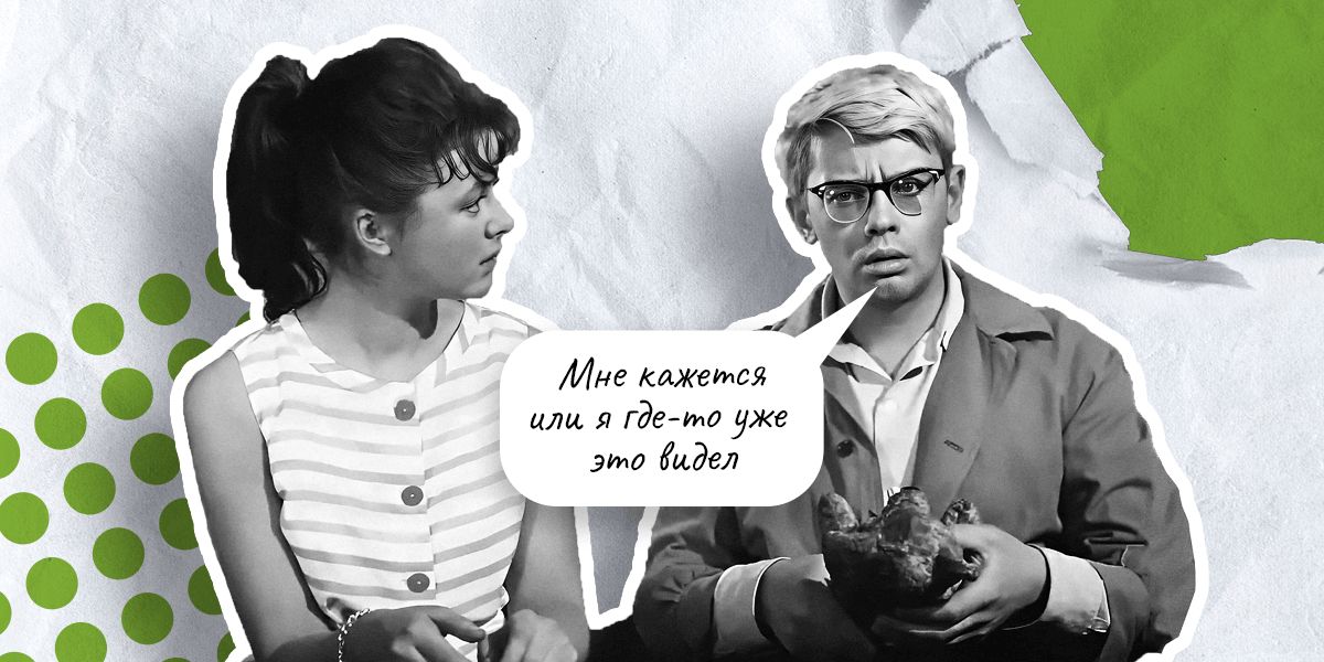 Как успокоить ипохондрика: 5 простых фраз