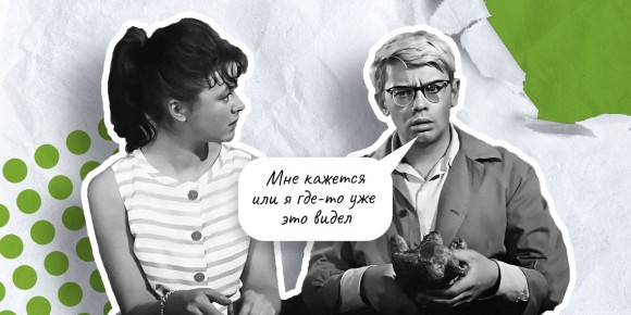 ��� ��������� �����������: 5 ������� ����