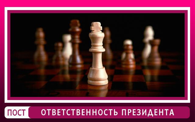 ��� ����������� ��������� ������������ ������ � ������