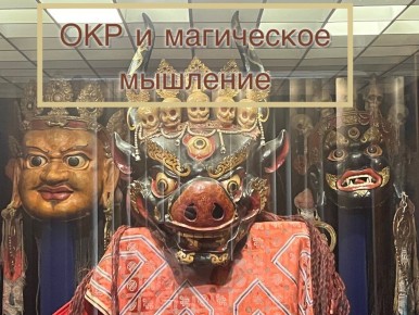 ��� ���������� �������� ������ �� ����������-������������� ������������