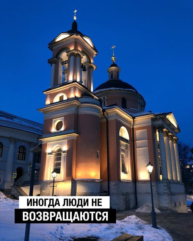 ������ ����� ������ ��������� � ��������