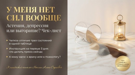 ��� �������� ������� �� ���������: ��� ����� �����