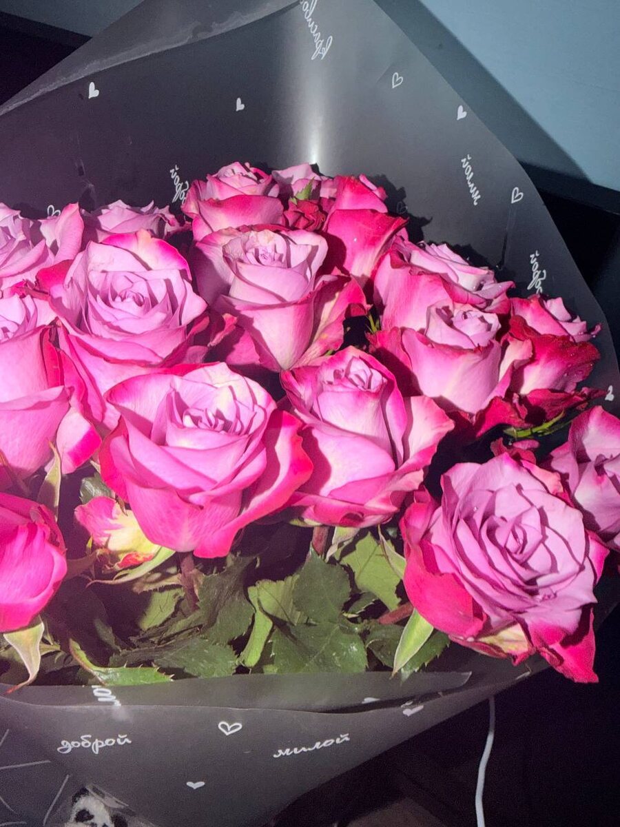 Что такое настоящая любовь