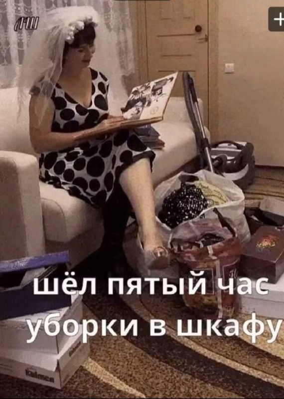 ��� ���������� � ��������������� � ������ ���� ��-����������