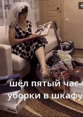 ��� ���������� � ��������������� � ������ ���� ��-����������