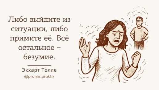 �������� ����������: ���� � ����������� ����