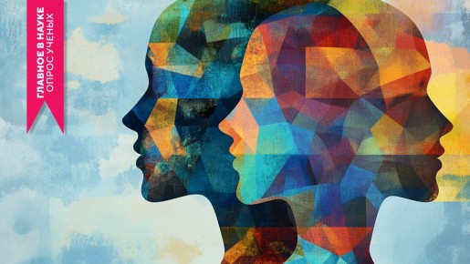 ������ ����������: ��� �������� ���������� � �������� ������� �������������