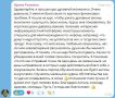 Как духовная экономика изменила жизнь Ирины Рожкиной