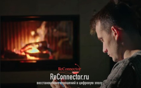 ��� ������� �������: 4 ���� � ��������� ���������� �����������