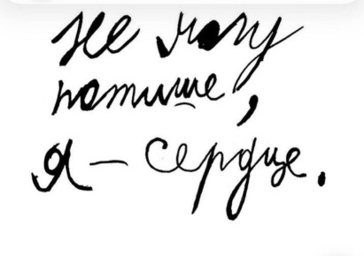 ��������� �������� �������� � ����������