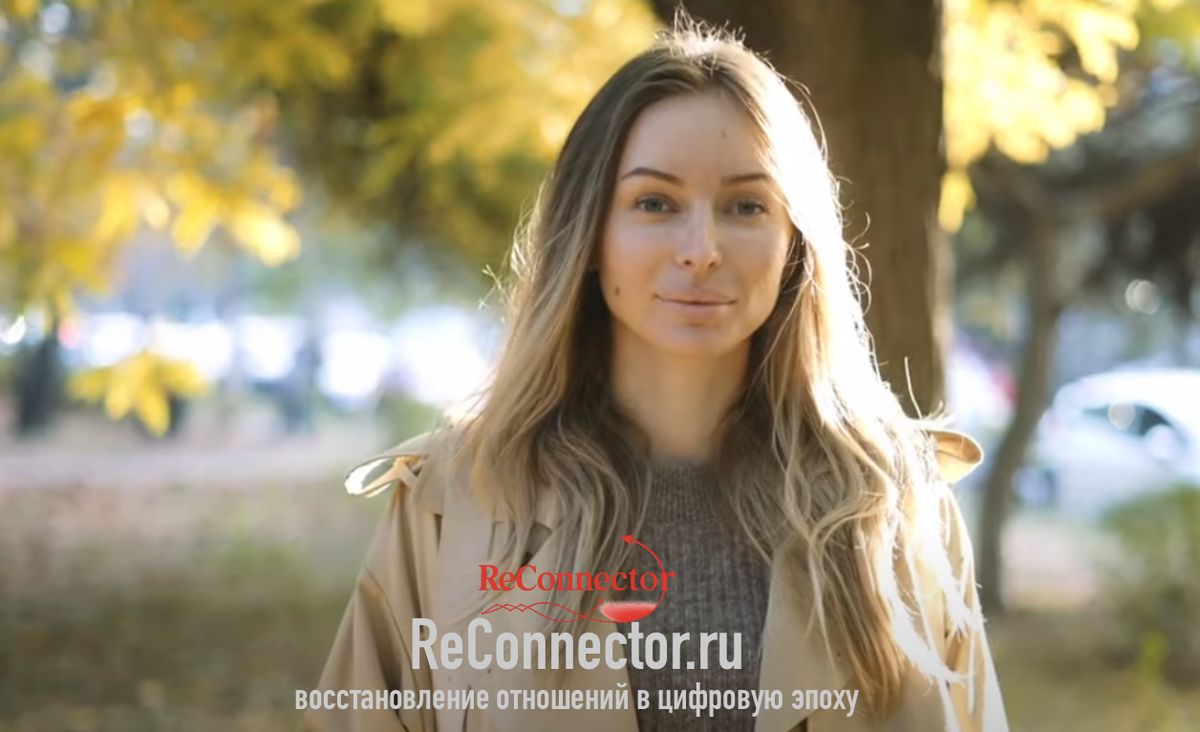 Когда женщина понимает, что упустила мужчину