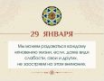 Как вдохновиться на новый день