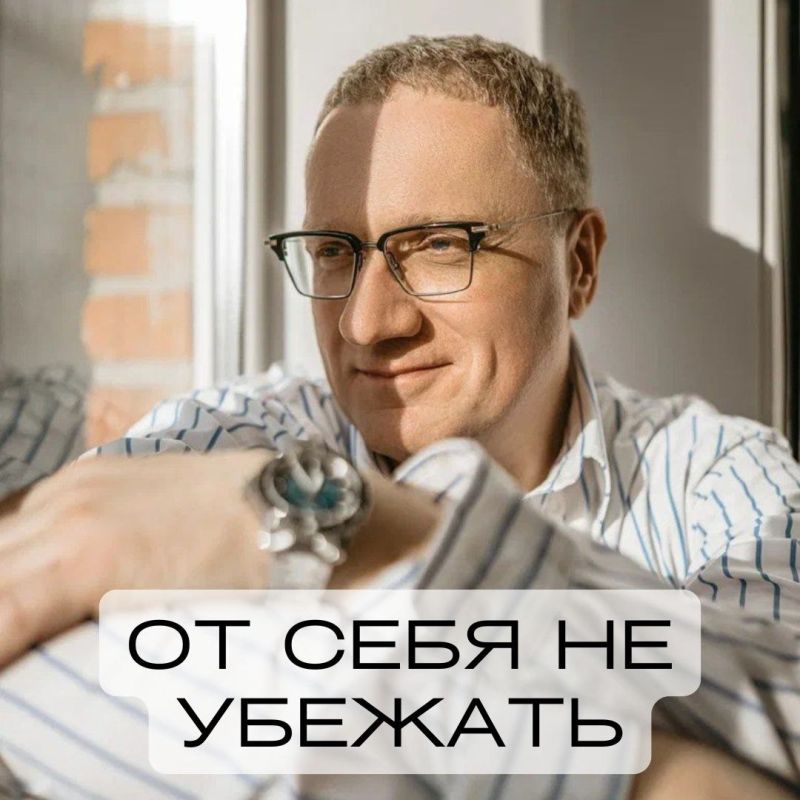 Как разобраться с мыслями и вернуть контроль над своей жизнью