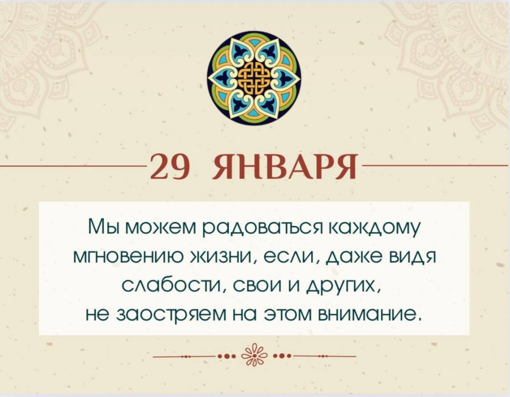 Как вдохновиться на новый день