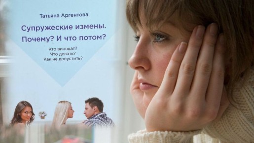 ��� �������� �������� �������: ������ ������ � �������� �����