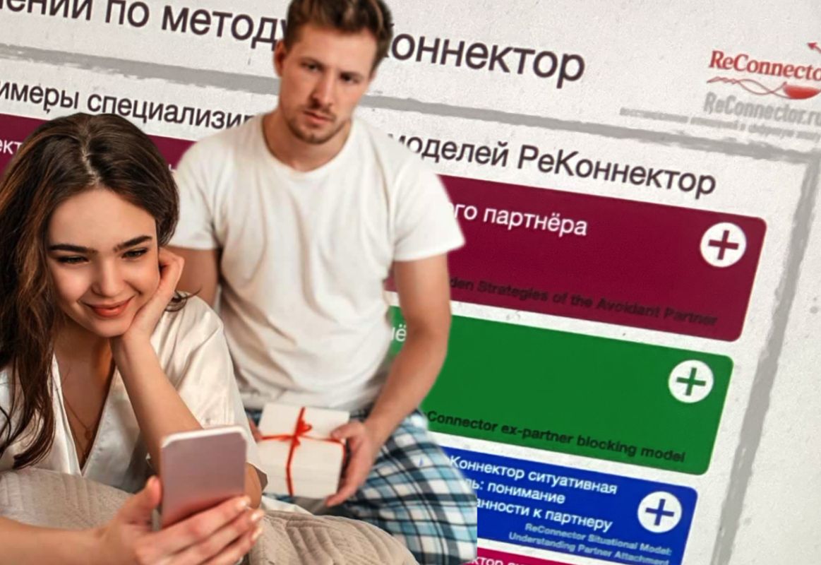 �� ������� �� �������: ��������� ������� ���������� � ����������� ������ �������������