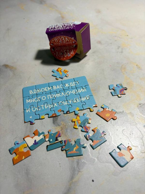 Прикосновение к любви: как отмечают Валентинов день