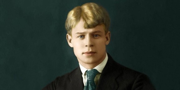 Второй шанс: мудрость величайших умов о доверии и прощении