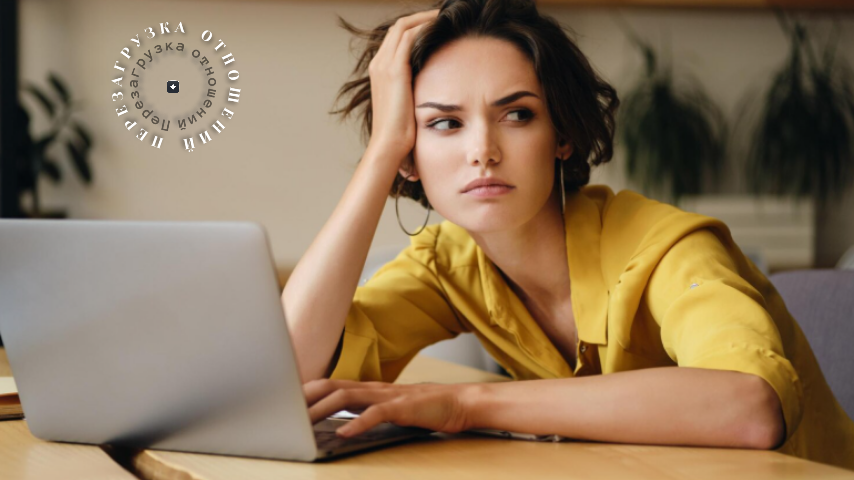 Неочевидные знаки: как распознать, что партнер живет на две семьи