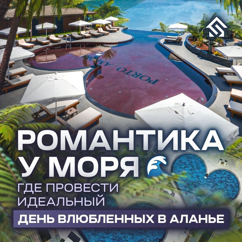 Незабываемые идеи для романтического праздника