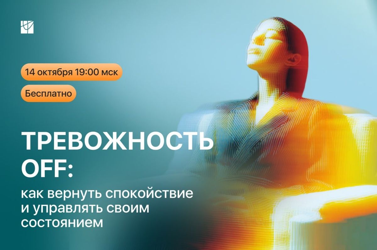 ��� ���������� �������: ������ � �������� ��� ��� � ����� �������