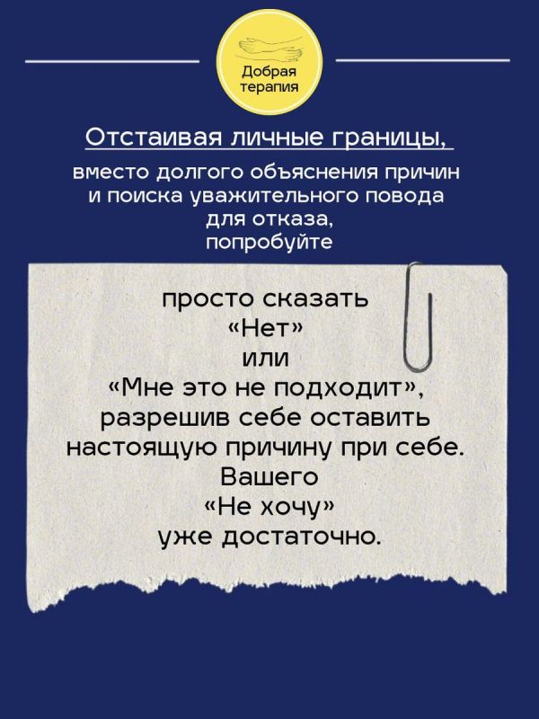 ��� ��������� �������� ������� � ����������