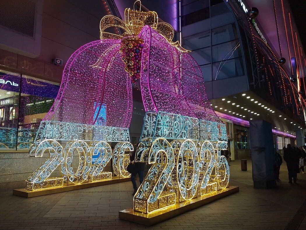 ��� ���������� ����� ��� ����������