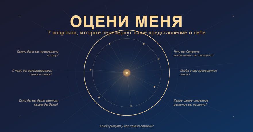 ����� ����: ���������� ���� ��� ��������� ������������