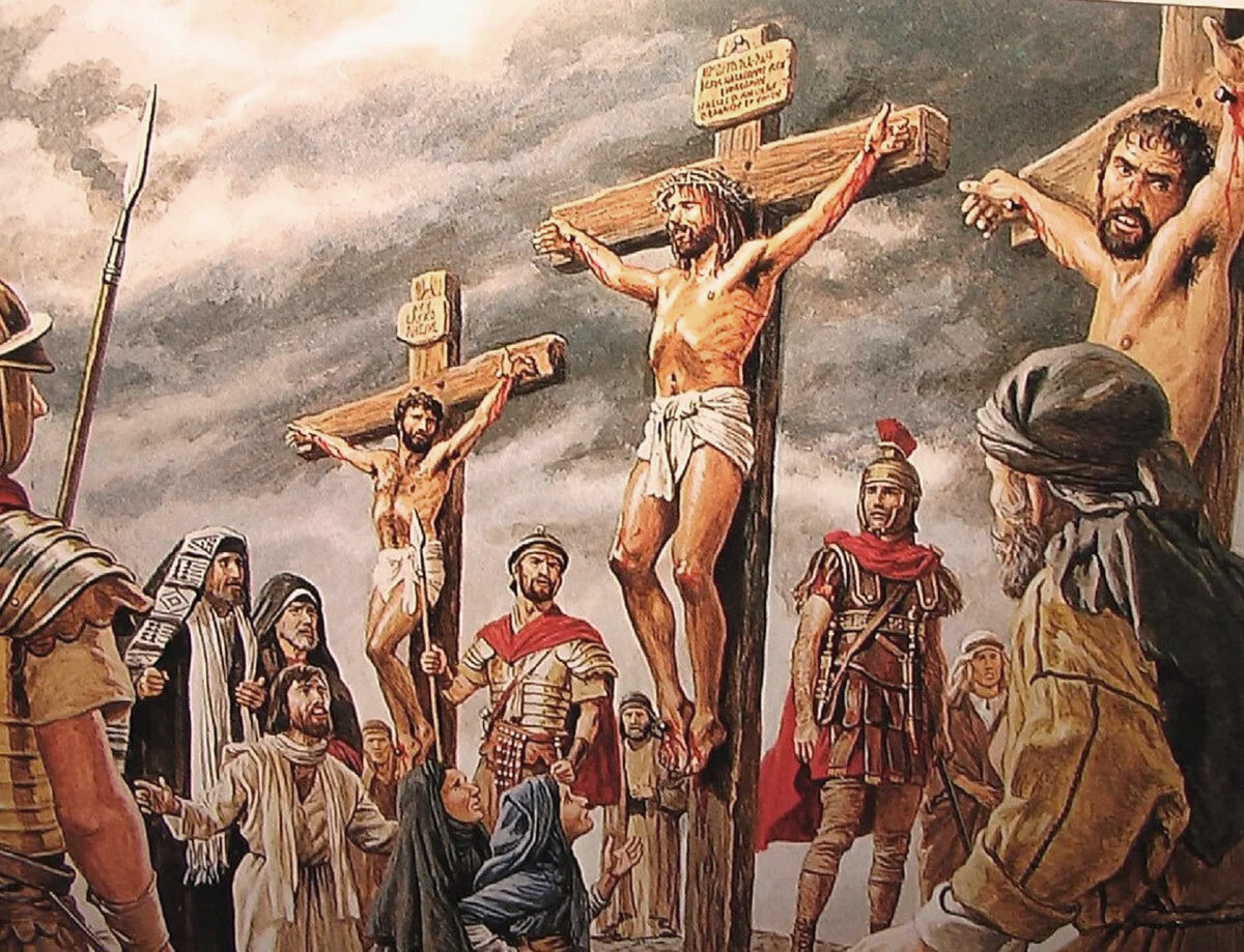 Послание распятия: Исследуя скрытые слова Иисуса Христоса