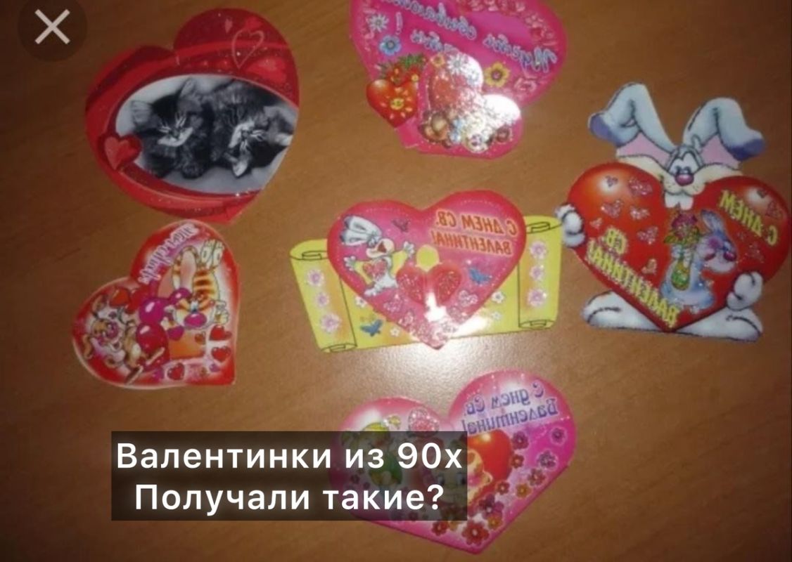 ��� � ������ �������� 14 ������� �� ���������